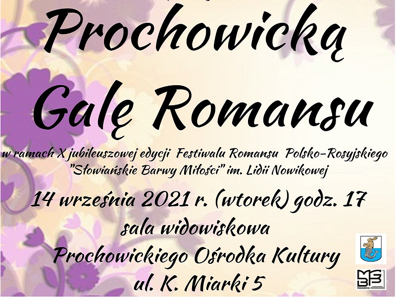 Prochowicka Gala Romansu - logo