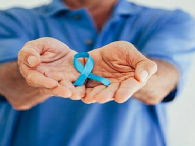 Profilaktyka raka prostaty -logo