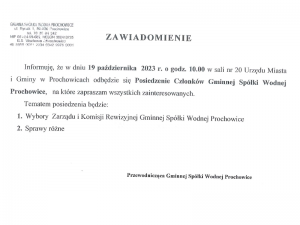 Zawiadomienie