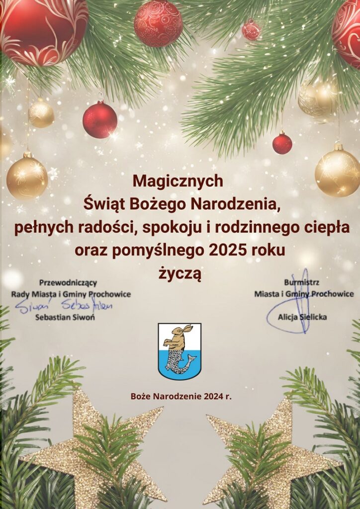 święta - plakat
